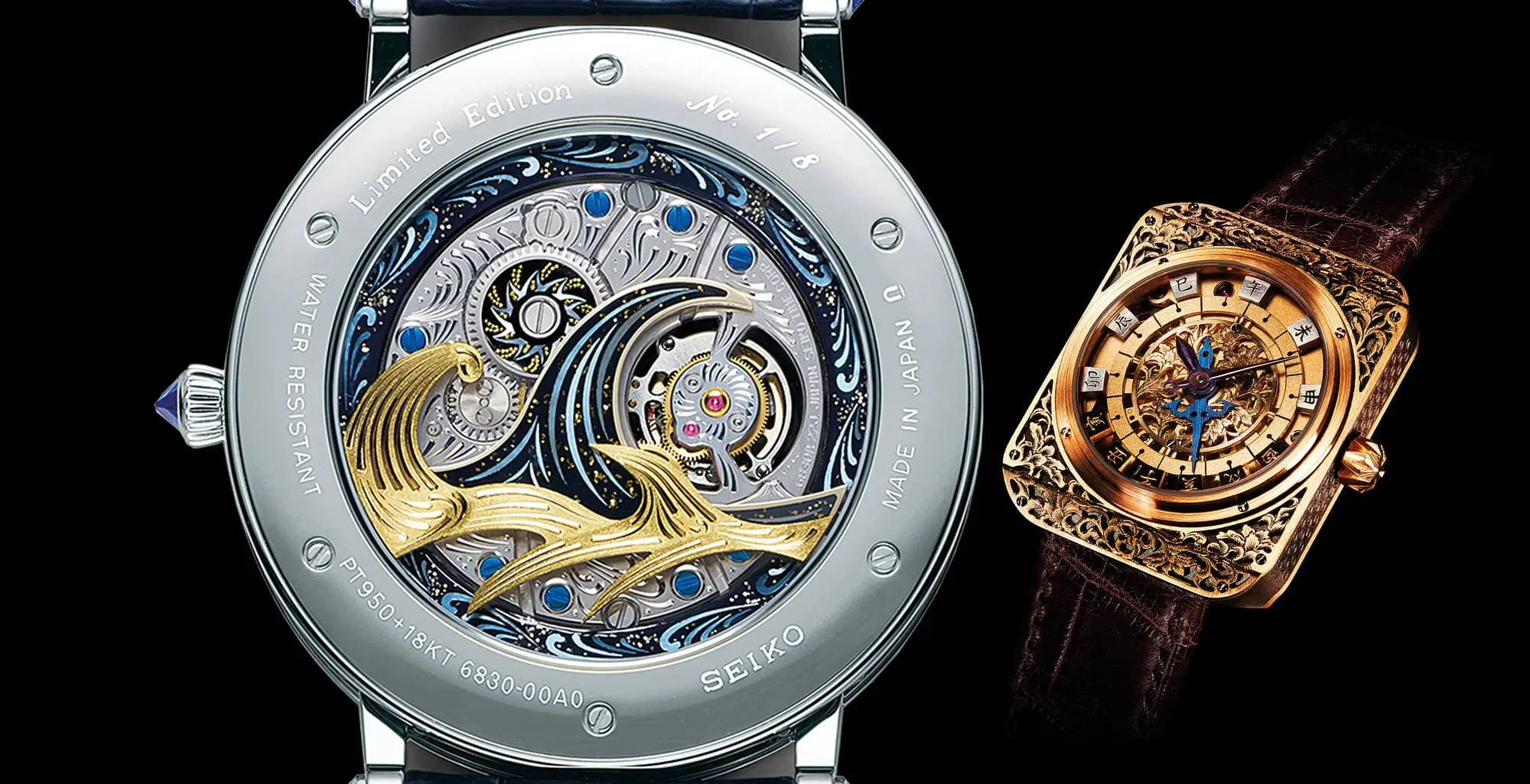 japanese-watch-brands